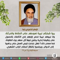 صور متفرقة